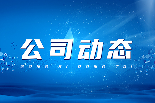 帶您熟悉鮮食玉米加工設備組成